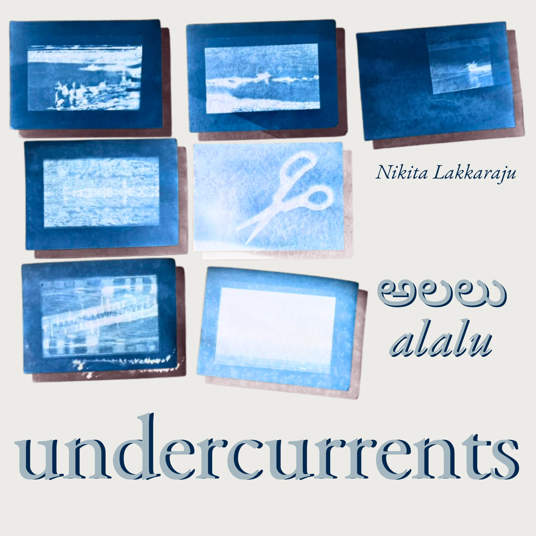 Cover of Undercurrents / Alalu, a photobook by Nikita Lakkaraju.