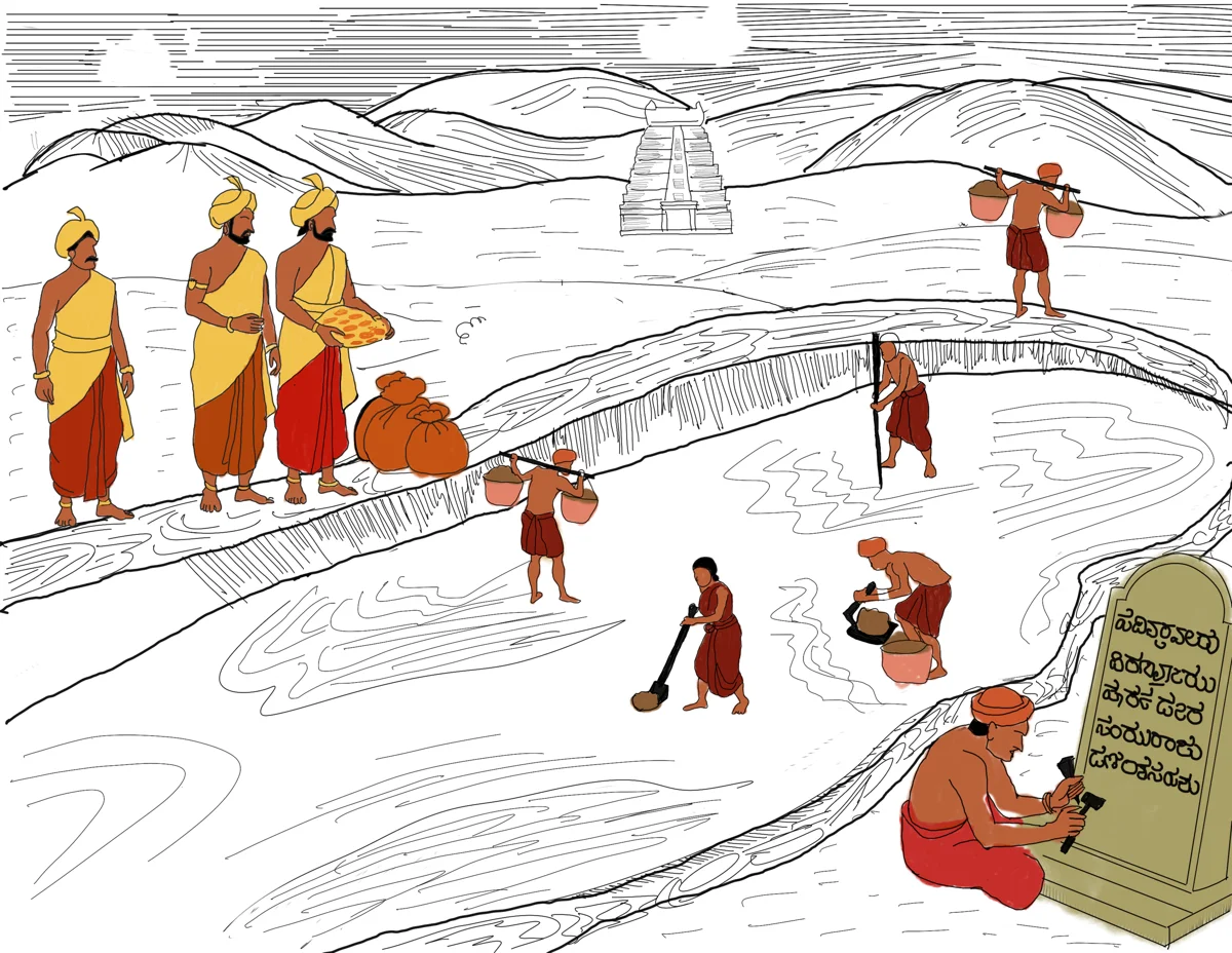 Stones that Speak: inscription panels and lake illustration
