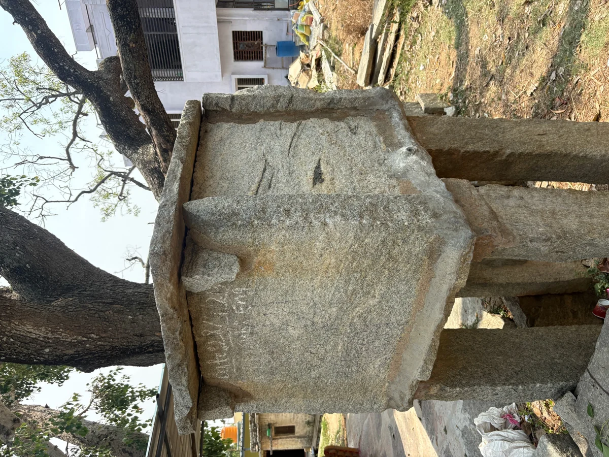 Invention Life: silendras and stone water troughs