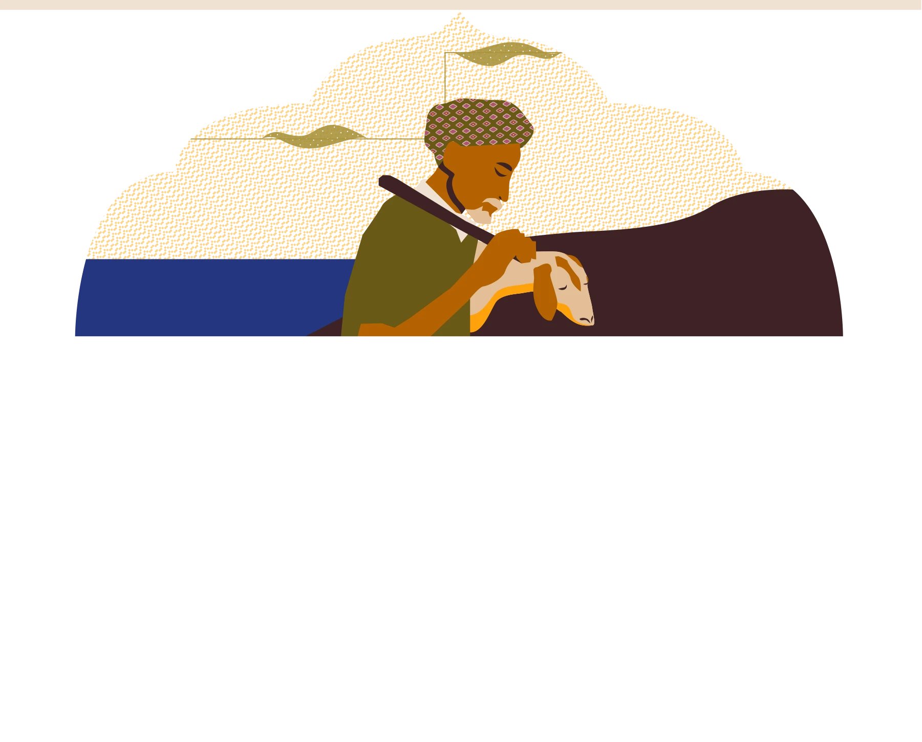 Shared Journeys: Stuthi’s opening illustration